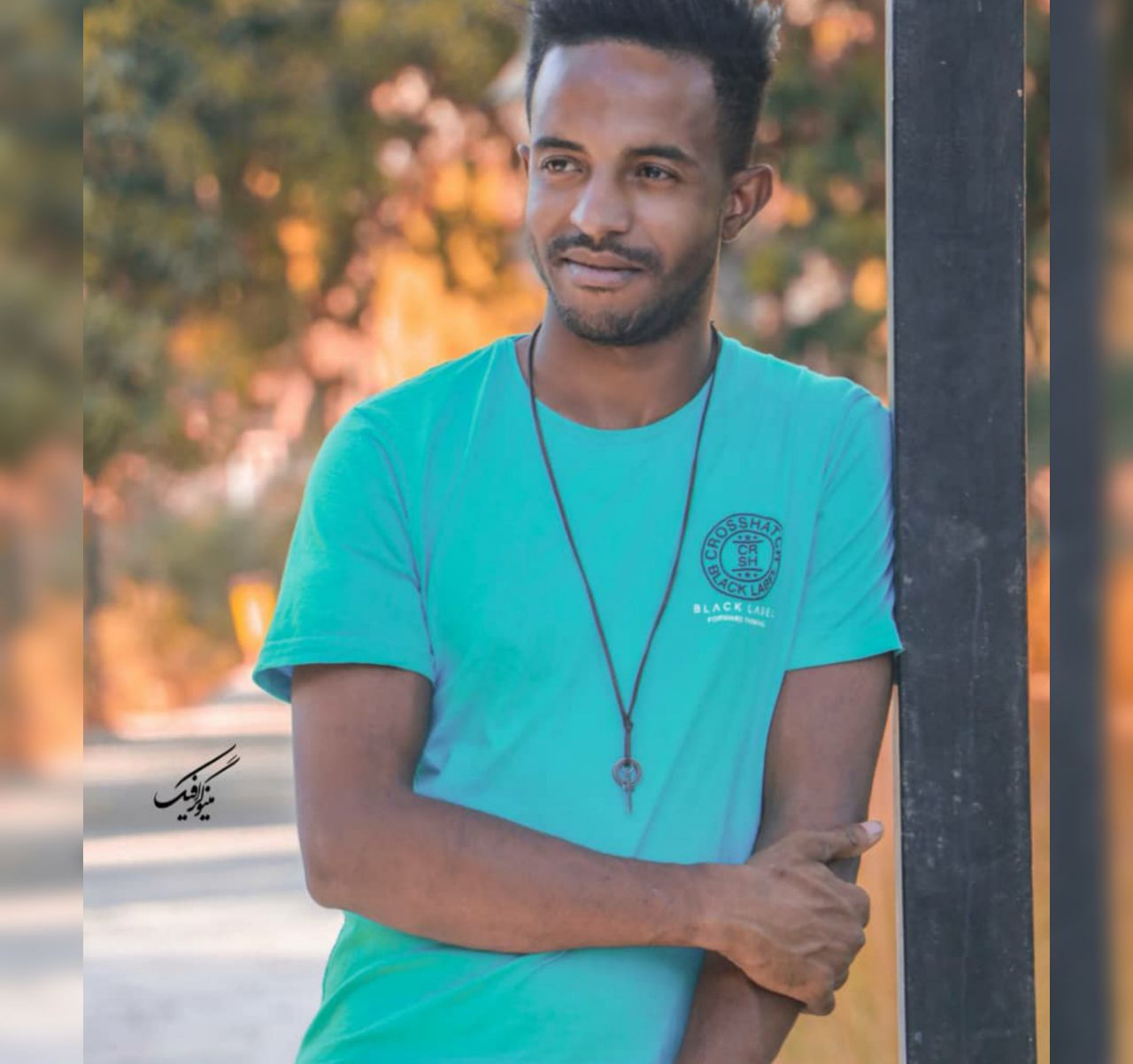 علی راغبی عزیزوم عزیزوم